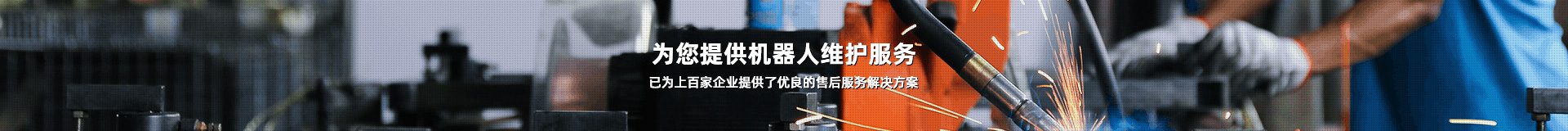 深圳市宇周科技有限公司